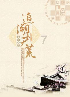 宝宝修车店